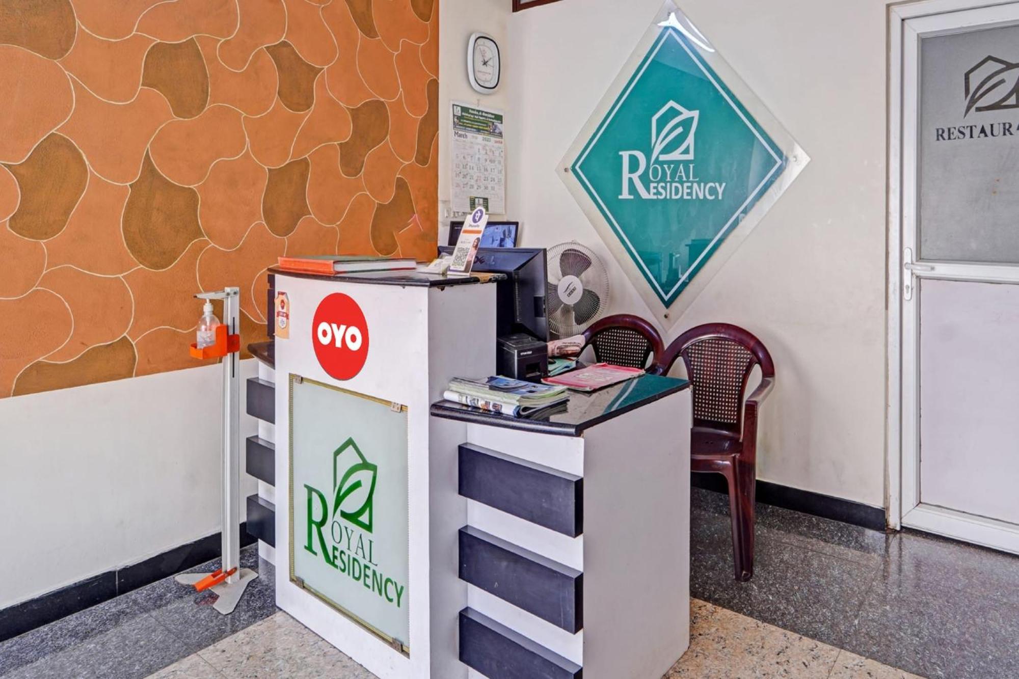 Hotel O Royal Residency Nāmakkal Exterior photo